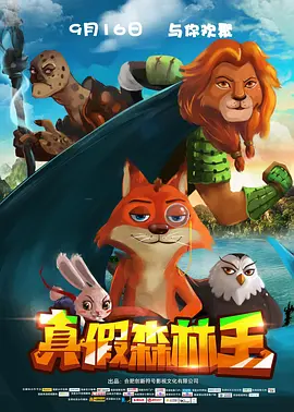 成人精品一区二区三区电影
