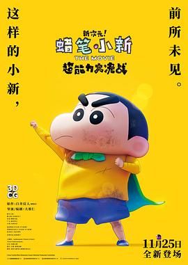 亚洲国产清纯